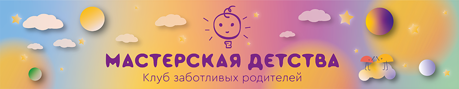 шапка.png
