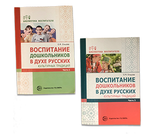 Методическая литература для работы в ДО | ВКонтакте