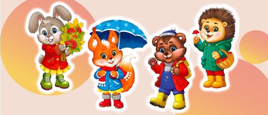 Осень в стиле «СФЕРЫ»: превратите пространство в сказку с помощью нашей сезонной коллекции!