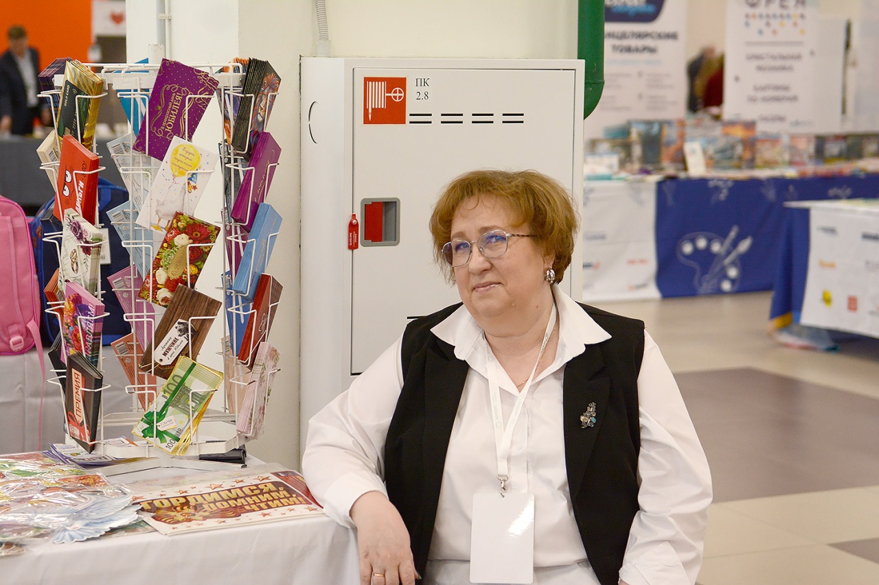 Издательство ТЦ "Сфера" на Уральском канцелярском форуме