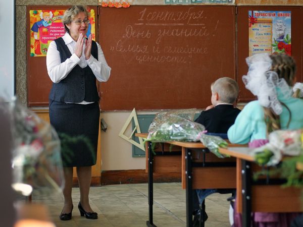 Более 340 педагогов столицы стали обладателями Грантов Москвы
