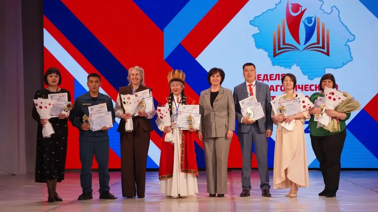 Издательство «Творческий Центр СФЕРА» поддержало лучших  воспитателей Республики Алтай