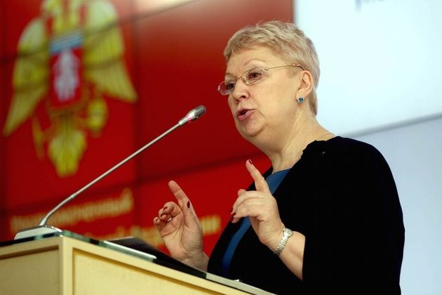 Министр образования и науки Российской Федерации выступила на Всероссийском совещании уполномоченных по правам ребенка в субъектах России