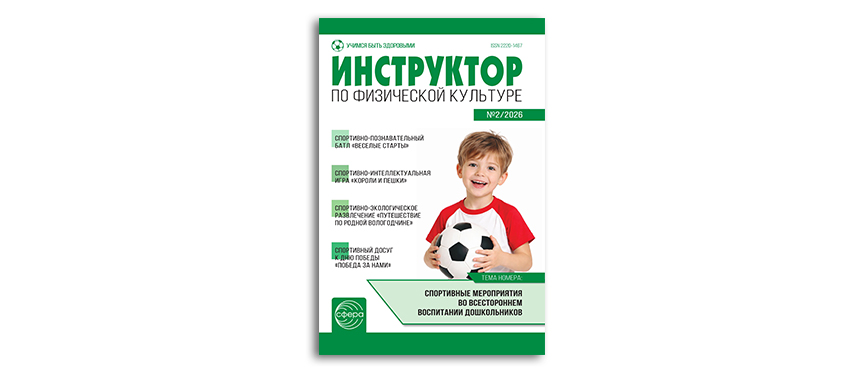 Короли и пешки