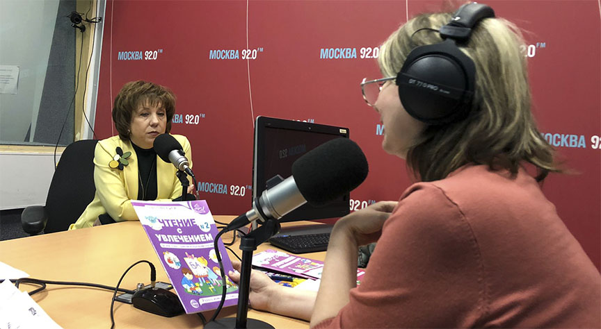 Радио Москвы: автор книг приняла участие в программе