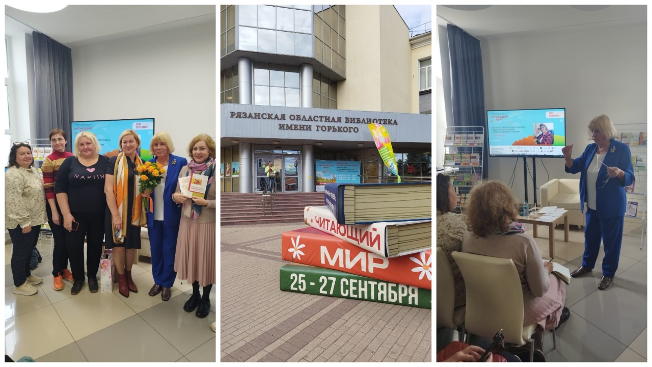 «ТЦ СФЕРА» в Рязани: как воспитывать маленьких граждан через традиции и культуру