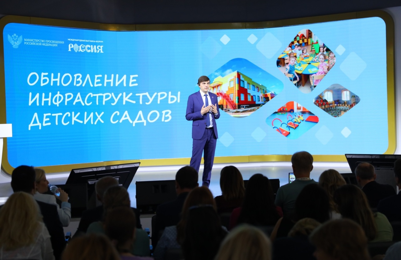 В России обновят почти три тысячи детских садов по национальному проекту «Семья»
