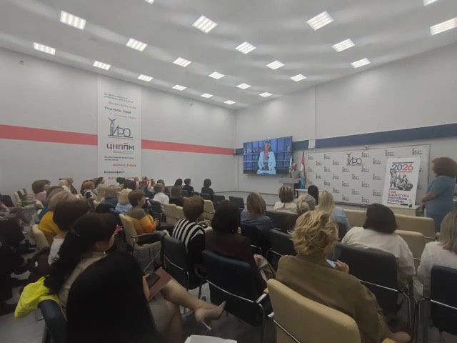 Выступление Цветковой Т.В. на региональном совещании работников системы дошкольного образования Самарской области