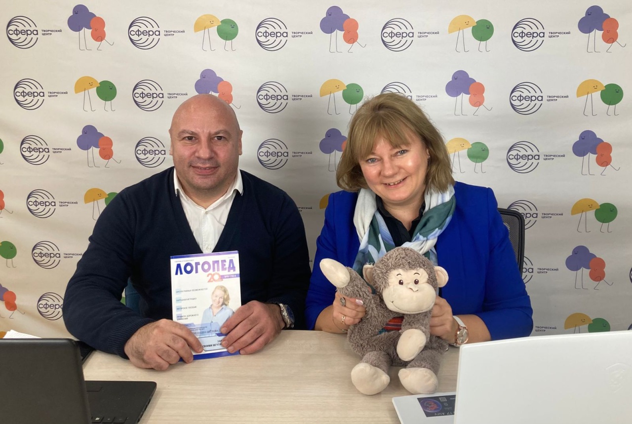 Эксперты «ТЦ СФЕРА» раскрыли стратегии работы с детьми с РАС на всероссийском вебинаре