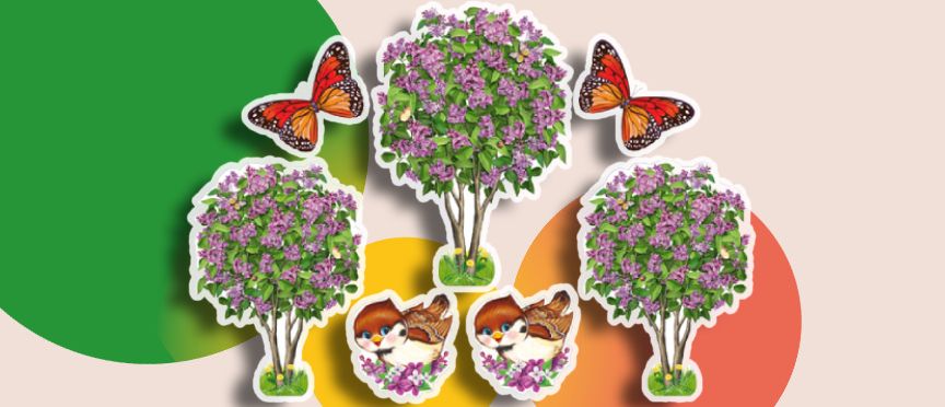 «Сиреневый сад»: набор плакатов для погружения в весеннюю сказку