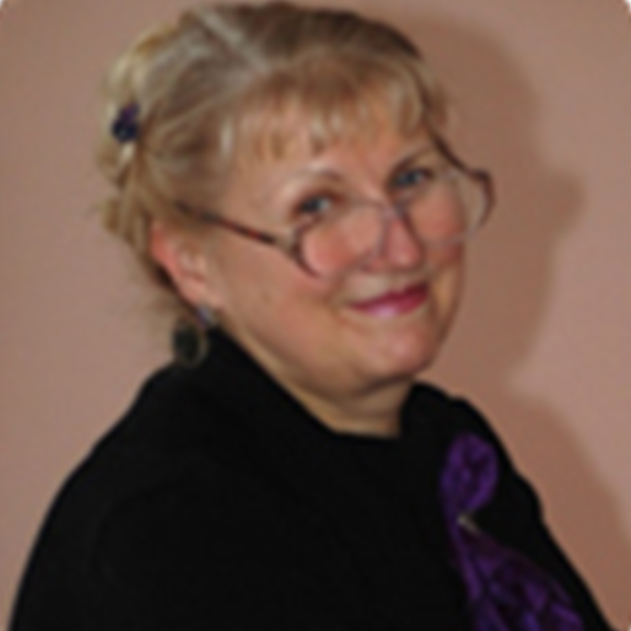 Бутенко Элеонора Владимировна