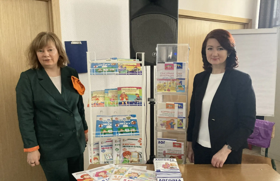 Издательство «ТЦ СФЕРА» на Всероссийском фестивале инклюзивных практик