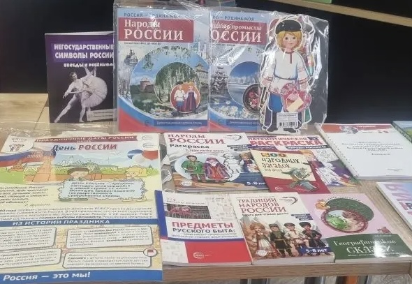 Презентация новинок «ТЦ СФЕРА» на конференции в Алтае  «Дошкольное образование и общество: интеграция во имя ребенка»