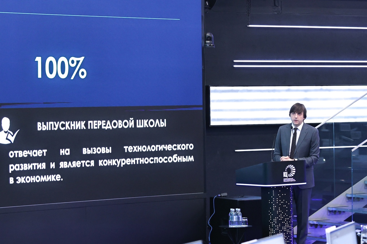 Стратегический шаг для будущего: в России будет создана сеть передовых школ