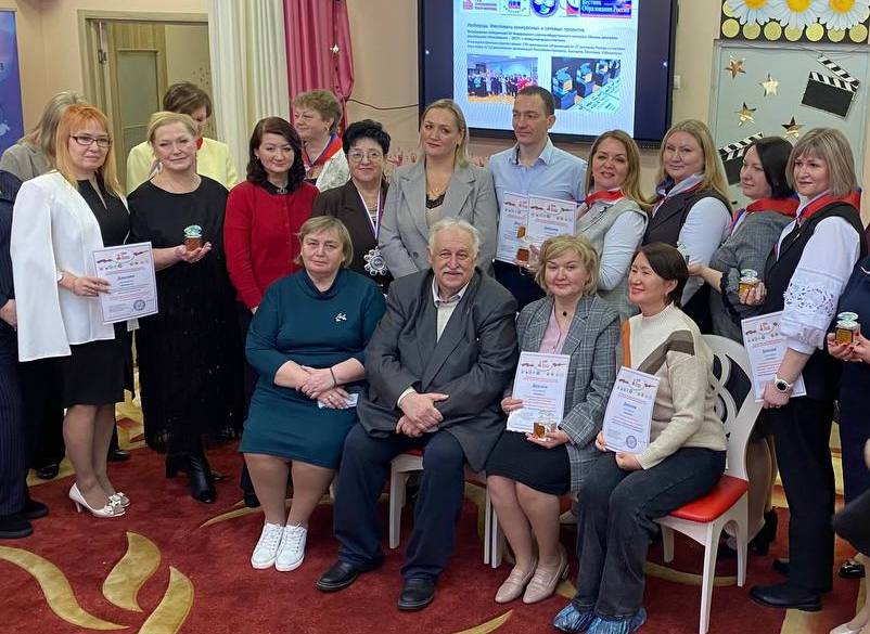 «ТЦ Сфера» на фестивале «Восемь жемчужин дошкольного образования-2025»