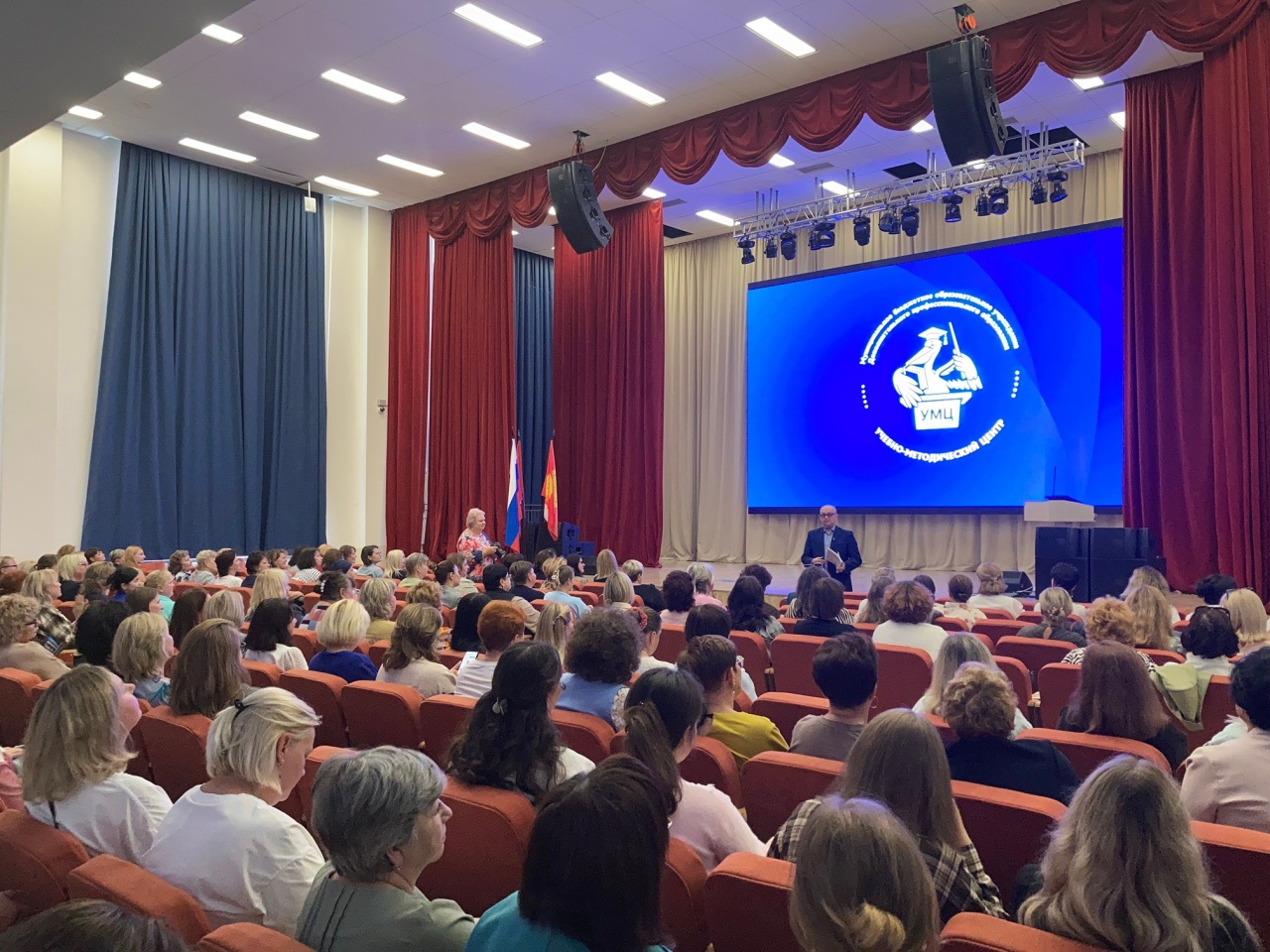 Издательство «ТЦ Сфера» представило новинки на научно-практической конференции  «Цифровизация дошкольного образования» в Серпухове