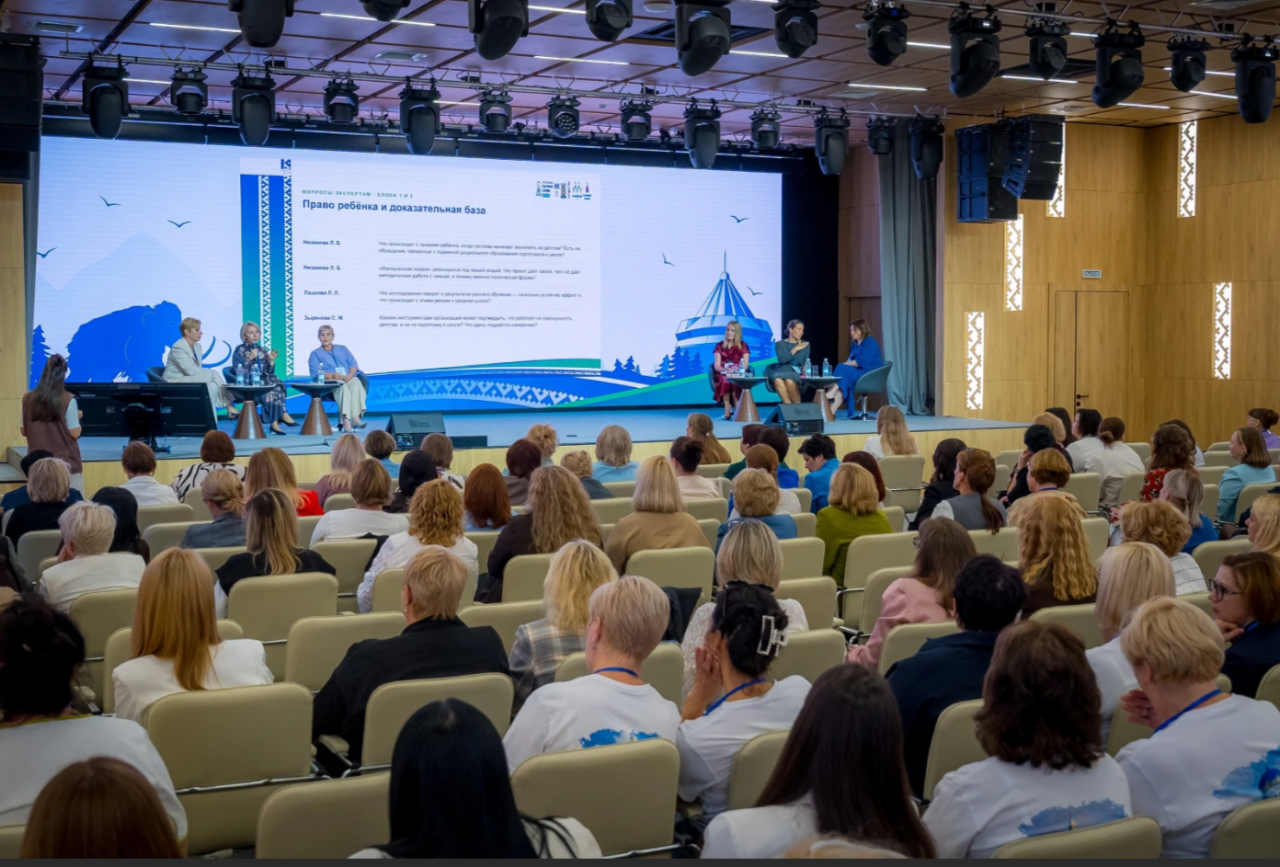 Выступление Цветковой Т.В. на августовском совещании педагогических работников Ханты-Мансийского автономного округа – Югры
