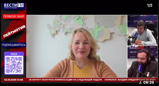Татьяна Цветкова выступила в прямом эфире «Вести FM»