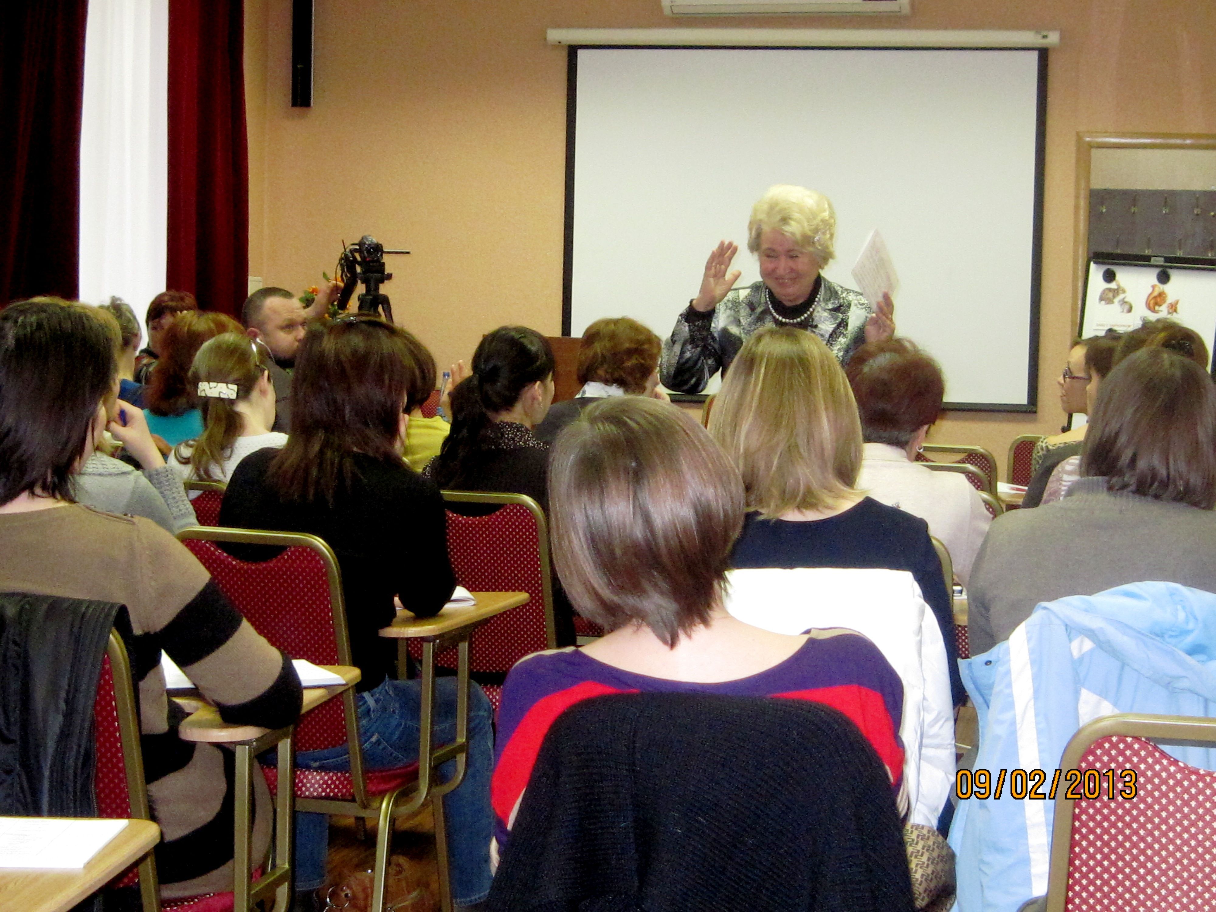 Первое занятие семинара О. С. Ушаковой "Основные направления работы по развитию речи детей дошкольного возраста"
