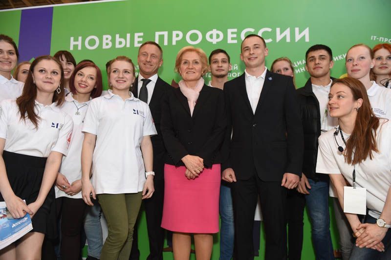 На ВДНХ открылся Московский международный салон образования