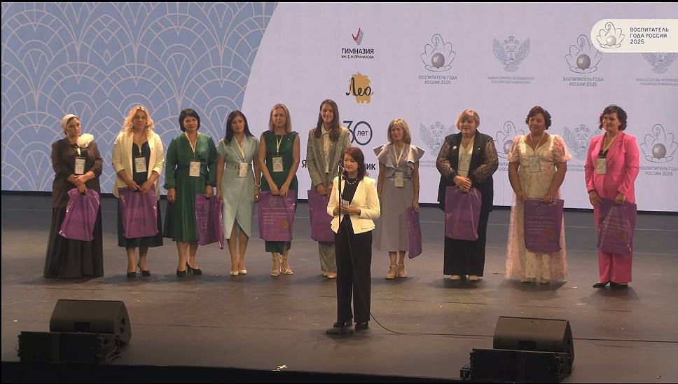 Издательство «Творческий Центр СФЕРА» поддержало лучших воспитателей России в Геленджике