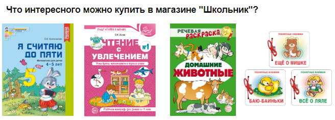 чув.PNG