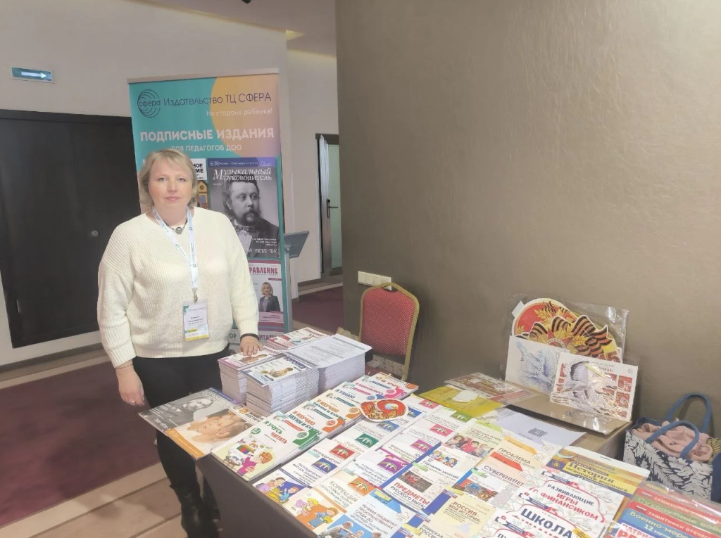 Снимок экрана 2026-02-26 121300.png